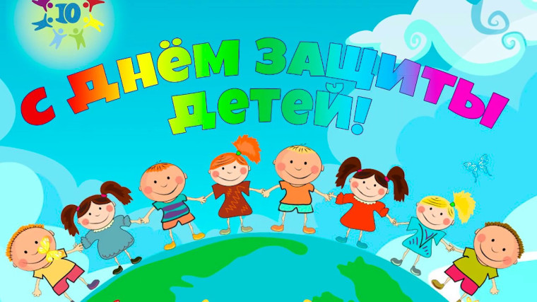Дорогие ребята, уважаемые родители!.